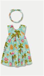 ΦΟΡΕΜΑ ΚΑΛΟΚΑΙΡΙΝΟ MAYORAL