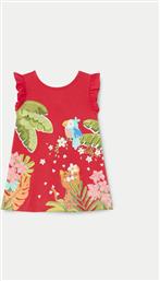 ΦΟΡΕΜΑ ΚΑΛΟΚΑΙΡΙΝΟ MAYORAL από το MODIVO