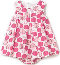 ΦΟΡΕΜΑ ΚΑΛΟΚΑΙΡΙΝΟ MAYORAL