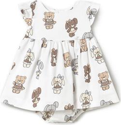 ΦΟΡΕΜΑ ΚΑΛΟΚΑΙΡΙΝΟ MAYORAL