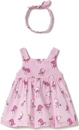 ΦΟΡΕΜΑ ΚΑΛΟΚΑΙΡΙΝΟ MAYORAL