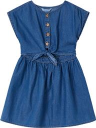 ΦΟΡΕΜΑ ΚΑΛΟΚΑΙΡΙΝΟ MAYORAL