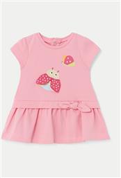 ΦΟΡΕΜΑ ΚΑΘΗΜΕΡΙΝΟ MAYORAL