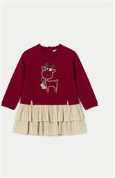 ΦΟΡΕΜΑ ΚΑΘΗΜΕΡΙΝΟ MAYORAL