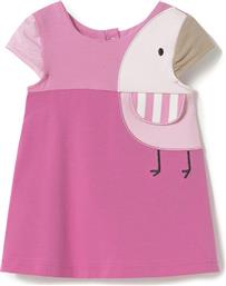 ΦΟΡΕΜΑ ΚΑΘΗΜΕΡΙΝΟ MAYORAL