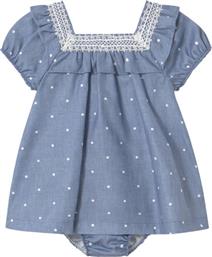 ΦΟΡΕΜΑ ΚΑΘΗΜΕΡΙΝΟ MAYORAL