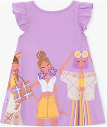 ΦΟΡΕΜΑ ΚΑΘΗΜΕΡΙΝΟ MAYORAL