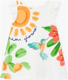 ΦΟΡΕΜΑ ΚΑΘΗΜΕΡΙΝΟ MAYORAL