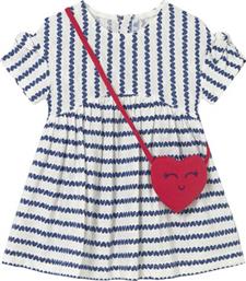 ΦΟΡΕΜΑ ΚΑΘΗΜΕΡΙΝΟ MAYORAL