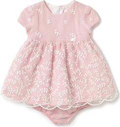 ΦΟΡΕΜΑ ΚΟΜΨΟ MAYORAL