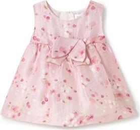 ΦΟΡΕΜΑ ΚΟΜΨΟ MAYORAL