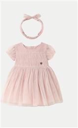 ΦΟΡΕΜΑ ΚΟΜΨΟ MAYORAL