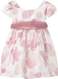 ΦΟΡΕΜΑ ΚΟΜΨΟ MAYORAL