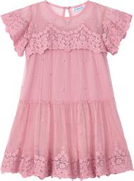 ΦΟΡΕΜΑ ΚΟΜΨΟ MAYORAL