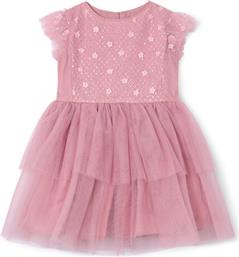 ΦΟΡΕΜΑ ΚΟΜΨΟ MAYORAL