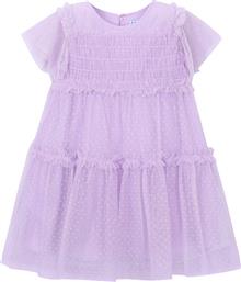 ΦΟΡΕΜΑ ΚΟΜΨΟ MAYORAL