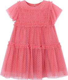 ΦΟΡΕΜΑ ΚΟΜΨΟ MAYORAL