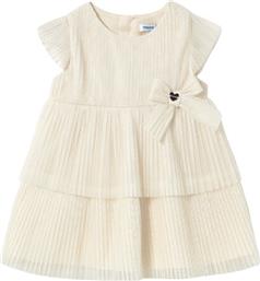 ΦΟΡΕΜΑ ΚΟΜΨΟ MAYORAL