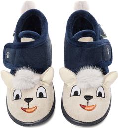 ΠΑΝΤΟΦΛΕΣ ΣΠΙΤΙΟΥ 44619 ΣΚΟΥΡΟ ΜΠΛΕ MAYORAL