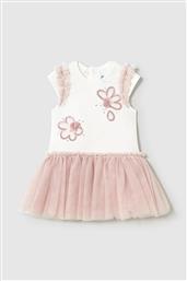 ΠΑΙΔΙΚΟ ΦΟΡΕΜΑ MAYORAL