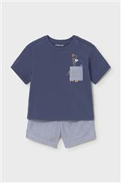 ΠΑΙΔΙΚΟ ΣΕΤ MAYORAL