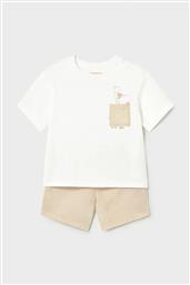 ΠΑΙΔΙΚΟ ΣΕΤ MAYORAL