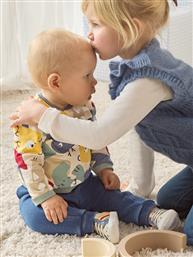 ΣΕΤ ΜΠΛΟΥΖΑΚΙ ΚΑΙ ΠΑΝΤΕΛΟΝΙ MAYORAL