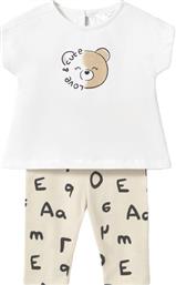 ΣΕΤ T-SHIRT ΚΑΙ ΚΟΛΑΝ MAYORAL