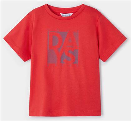 T-SHIRT MAYORAL από το MODIVO