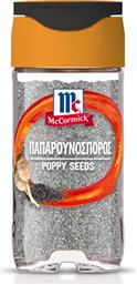 ΠΑΠΑΡΟΥΝΟΣΠΟΡΟΣ 48G MCCORMICK