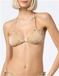 ΓΥΝΑΙΚΕΙΟ BIKINI TOP ΜΑΓΙΟ - SAGITTARIUS FROU FROU MC2 SAINT BARTH