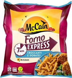 ΠΑΤΑΤΕΣ FORNO EXPRESS (500 G) MCCAIN