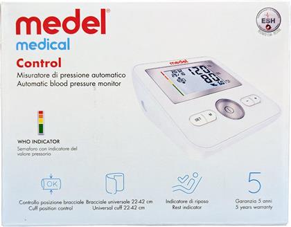 MEDICAL CONTROL AUTOMATIC BLOOD PRESSURE MONITOR ΠΙΕΣΟΜΕΤΡΟ ΜΠΡΑΤΣΟΥ ΜΕ 120 ΜΝΗΜΕΣ & ΠΕΡΙΧΕΙΡΙΔΑ 1 ΤΕΜΑΧΙΟ MEDEL