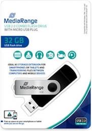 32GB USB 2.0 STICK ΜΑΥΡΟ MEDIARANGE από το PUBLIC