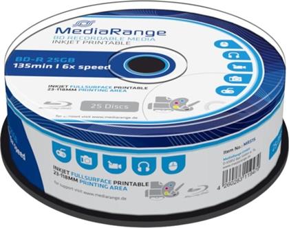 ΔΙΣΚΟΙ CD/DVD PRINTABLE BD-R 25GB 25ΤΜΧ MEDIARANGE