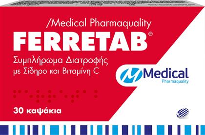 FERRETAB IRON & VITAMIN C ΣΥΜΠΛΗΡΩΜΑ ΔΙΑΤΡΟΦΗΣ ΣΙΔΗΡΟΥ & ΒΙΤΑΜΙΝΗΣ C ΠΑΡΑΤΕΤΑΜΕΝΗΣ ΑΠΟΔΕΣΜΕΥΣΗΣ ΦΙΛΙΚΟ ΓΙΑ ΤΟ ΣΤΟΜΑΧΙ ΓΙΑ ΤΟΝΩΣΗ ΚΑΤΑ ΤΗΣ ΚΟΠΩΣΗΣ & ΕΝΙΣΧΥΣΗ ΤΟΥ ΑΝΟΣΟΠΟΙΗΤΙΚΟΥ 30CAPS MEDICAL PQ