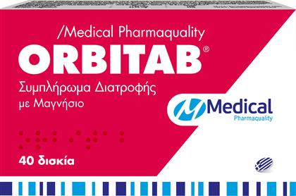 ORBITAB MAGNESIUM ΣΥΜΠΛΗΡΩΜΑ ΔΙΑΤΡΟΦΗΣ ΜΕ ΜΑΓΝΗΣΙΟ ΣΕ ΜΟΡΦΗ ΟΞΕΙΔΙΟΥ ΓΙΑ ΤΗΝ ΚΑΛΗ ΛΕΙΤΟΥΡΓΙΑ ΤΟΥ ΝΕΥΡΙΚΟΥ & ΜΥΟΣΚΕΛΕΤΙΚΟΥ ΣΥΣΤΗΜΑΤΟΣ 40TABS MEDICAL PQ