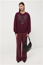 ΜΠΛΟΥΖΑ ΧΡΩΜΑ: ΜΠΟΡΝΤΟ MEDICINE