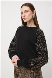 ΜΠΛΟΥΖΑ ΧΡΩΜΑ: ΜΑΥΡΟ MEDICINE