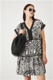 ΦΟΡΕΜΑ MEDICINE