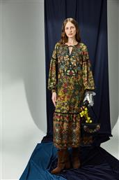 ΦΟΡΕΜΑ MEDICINE