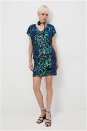 ΦΟΥΣΤΑ ΧΡΩΜΑ: ΠΟΛΥΧΡΩΜΟ MEDICINE