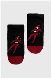 ΚΑΛΤΣΕΣ MEDICINE