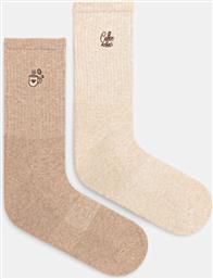 ΚΑΛΤΣΕΣ 2-PACK MEDICINE