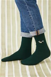 ΚΑΛΤΣΕΣ 2-PACK MEDICINE