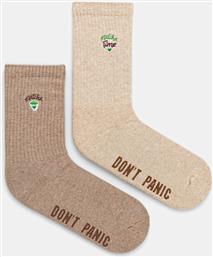 ΚΑΛΤΣΕΣ 2-PACK MEDICINE