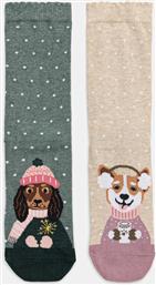 ΚΑΛΤΣΕΣ 2-PACK MEDICINE