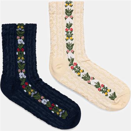 ΚΑΛΤΣΕΣ 2-PACK ΧΡΩΜΑ: ΠΟΛΥΧΡΩΜΟ MEDICINE