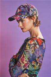 ΚΑΠΕΛΟ MEDICINE