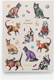 PLANNER ΧΡΩΜΑ: ΠΟΛΥΧΡΩΜΟ MEDICINE